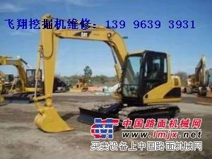 卡特303微挖挖掘機(jī)價(jià)格與維修指南